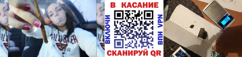 Где продают наркотики Арсеньев MEGA сайт СК АМФЕТАМИН Гашиш Меф Героин COCAIN Марихуана