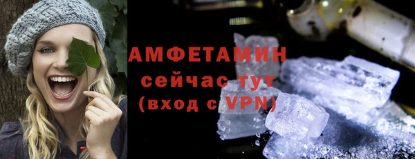 гашишное масло Абаза