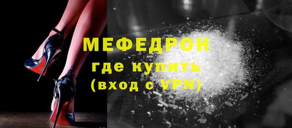 гашишное масло Абаза