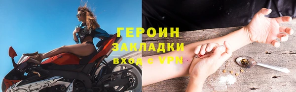 jwh Пролетарск