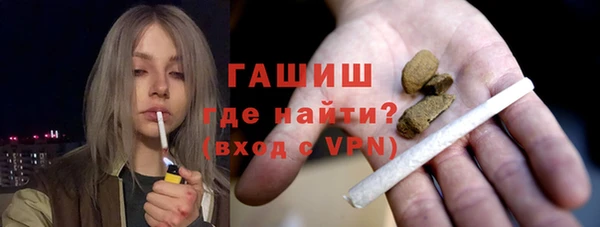 Альфа ПВП Приозерск