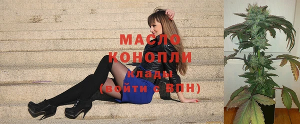 гашик Абинск