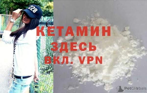 гашишное масло Абаза