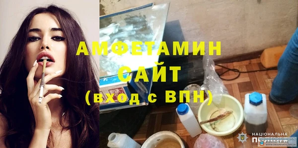гашишное масло Абаза