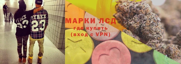 гашик Абинск