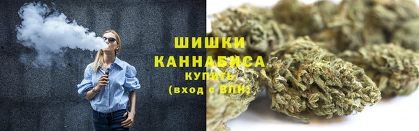 гашишное масло Абаза