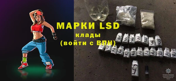 гашик Абинск