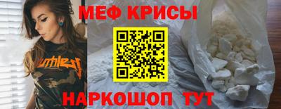 мдпв Рязань