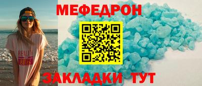 скорость Пугачёв
