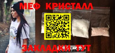 скорость Пугачёв