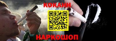 скорость Пугачёв