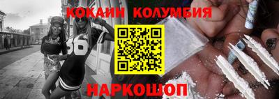 скорость Пугачёв