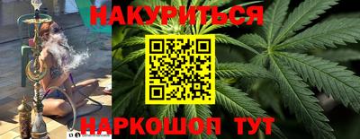 скорость Пугачёв