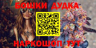 гашиш Пыть-Ях