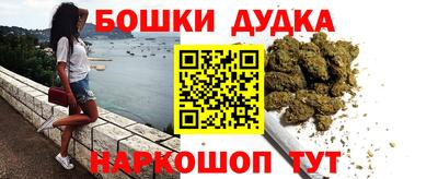 гашиш Пыть-Ях