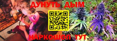 гашиш Пыть-Ях