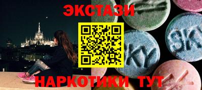 скорость Пугачёв