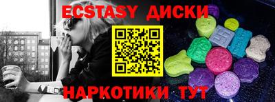 скорость Пугачёв