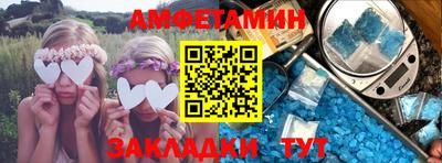 гашиш Пыть-Ях
