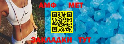 гашиш Пыть-Ях