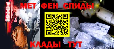 гашиш Пыть-Ях