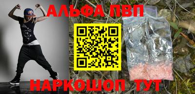 гашиш Пыть-Ях