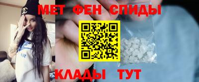 скорость Пугачёв