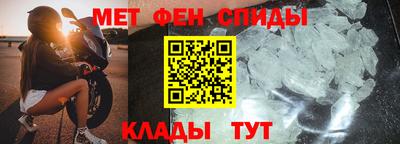 герыч Рузаевка