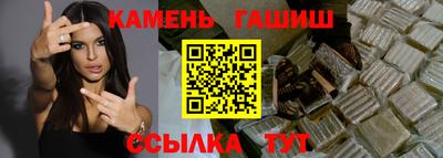 скорость Пугачёв