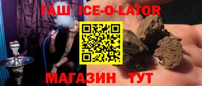 скорость Пугачёв