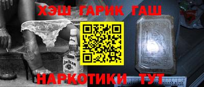 скорость Пугачёв