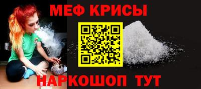 синтетический гашиш Пушкино