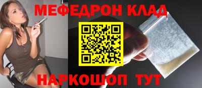 скорость Пугачёв