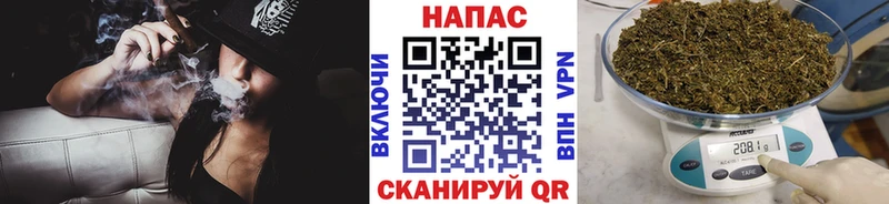 OMG ТОР  Арсеньев  МАРИХУАНА Amnesia 